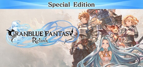 Granblue Fantasy: Relink Special Edition